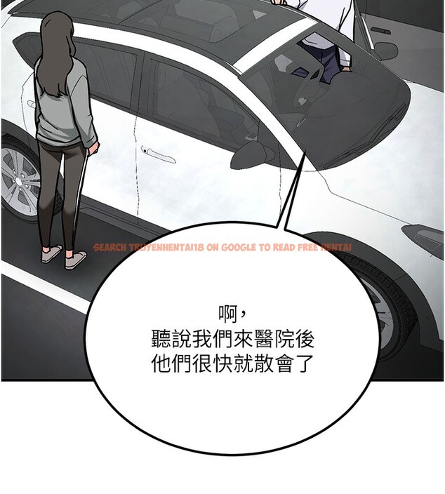 查看漫画新生老司機 - 第2話-醉後決定就是你 - tymanga.com中的4001940图片 查看漫画新生老司機 - 第2話-醉後決定就是你 - tymanga.com中的4001940图片