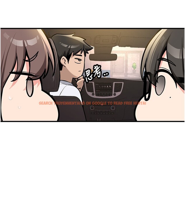 查看漫画新生老司機 - 第2話-醉後決定就是你 - tymanga.com中的4001948图片 查看漫画新生老司機 - 第2話-醉後決定就是你 - tymanga.com中的4001948图片