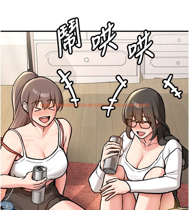 查看漫画新生老司機 - 第2話-醉後決定就是你 - tymanga.com中的4001951图片 查看漫画新生老司機 - 第2話-醉後決定就是你 - tymanga.com中的4001951图片