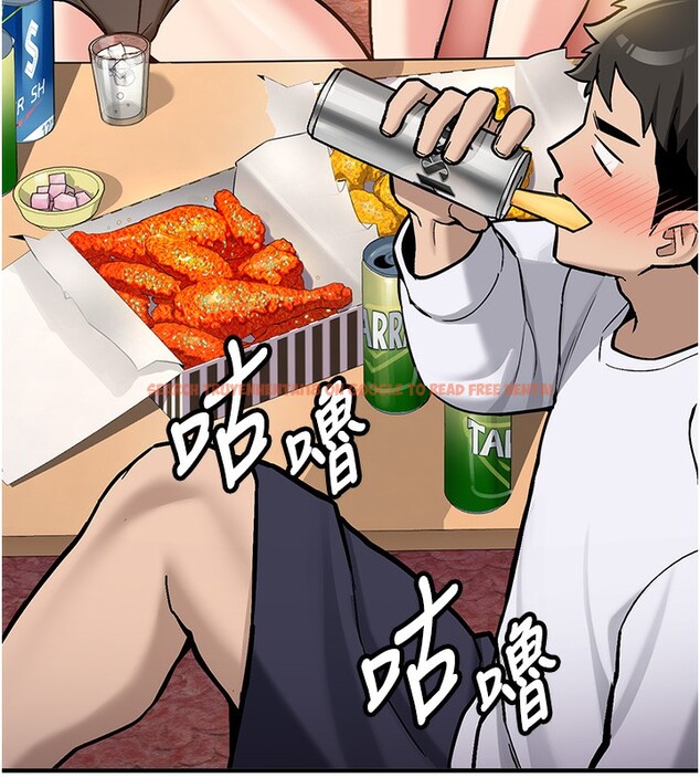 查看漫画新生老司機 - 第2話-醉後決定就是你 - tymanga.com中的4001952图片 查看漫画新生老司機 - 第2話-醉後決定就是你 - tymanga.com中的4001952图片