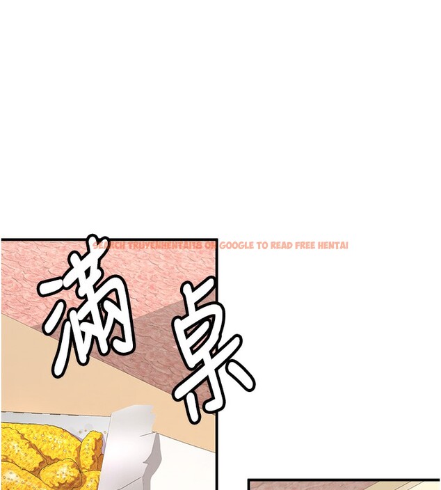 查看漫画新生老司機 - 第2話-醉後決定就是你 - tymanga.com中的4001954图片 查看漫画新生老司機 - 第2話-醉後決定就是你 - tymanga.com中的4001954图片