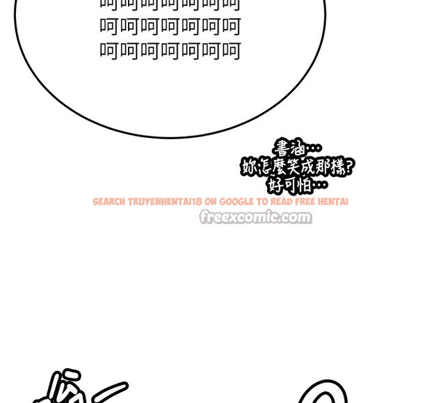 查看漫画新生老司機 - 第2話-醉後決定就是你 - tymanga.com中的4001961图片 查看漫画新生老司機 - 第2話-醉後決定就是你 - tymanga.com中的4001961图片