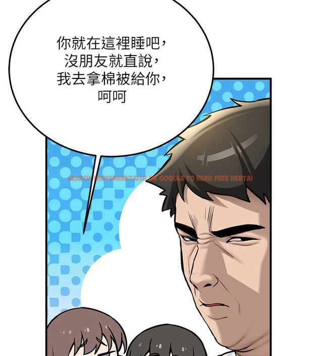 查看漫画新生老司機 - 第2話-醉後決定就是你 - tymanga.com中的4001964图片 查看漫画新生老司機 - 第2話-醉後決定就是你 - tymanga.com中的4001964图片