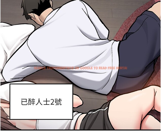 查看漫画新生老司機 - 第2話-醉後決定就是你 - tymanga.com中的4001974图片 查看漫画新生老司機 - 第2話-醉後決定就是你 - tymanga.com中的4001974图片