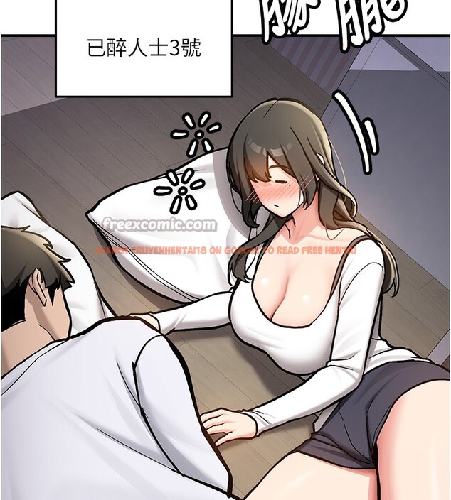 查看漫画新生老司機 - 第2話-醉後決定就是你 - tymanga.com中的4001976图片 查看漫画新生老司機 - 第2話-醉後決定就是你 - tymanga.com中的4001976图片