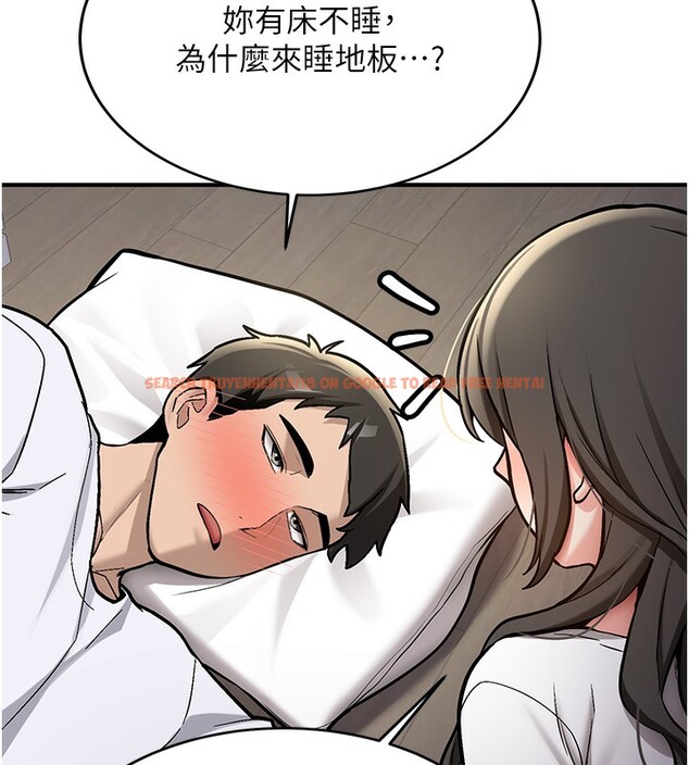 查看漫画新生老司機 - 第2話-醉後決定就是你 - tymanga.com中的4001979图片 查看漫画新生老司機 - 第2話-醉後決定就是你 - tymanga.com中的4001979图片