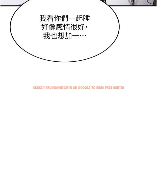 查看漫画新生老司機 - 第2話-醉後決定就是你 - tymanga.com中的4001980图片 查看漫画新生老司機 - 第2話-醉後決定就是你 - tymanga.com中的4001980图片