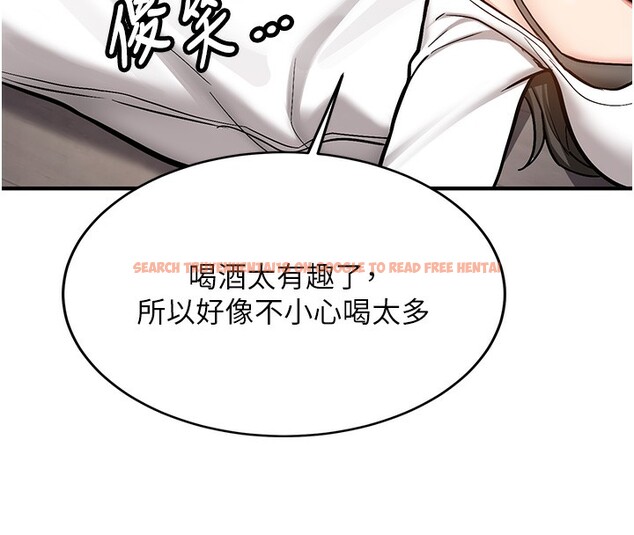 查看漫画新生老司機 - 第2話-醉後決定就是你 - tymanga.com中的4001982图片 查看漫画新生老司機 - 第2話-醉後決定就是你 - tymanga.com中的4001982图片