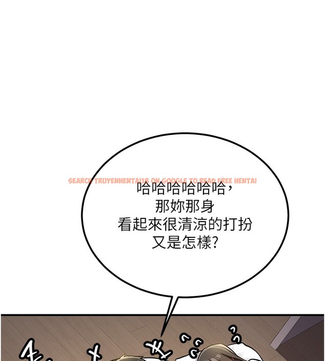 查看漫画新生老司機 - 第2話-醉後決定就是你 - tymanga.com中的4001990图片 查看漫画新生老司機 - 第2話-醉後決定就是你 - tymanga.com中的4001990图片