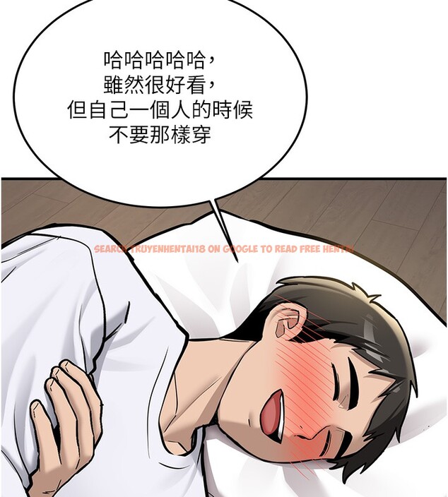 查看漫画新生老司機 - 第2話-醉後決定就是你 - tymanga.com中的4001993图片 查看漫画新生老司機 - 第2話-醉後決定就是你 - tymanga.com中的4001993图片