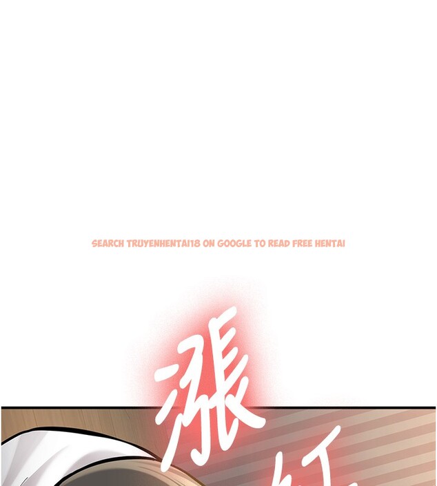 查看漫画新生老司機 - 第2話-醉後決定就是你 - tymanga.com中的4001995图片 查看漫画新生老司機 - 第2話-醉後決定就是你 - tymanga.com中的4001995图片