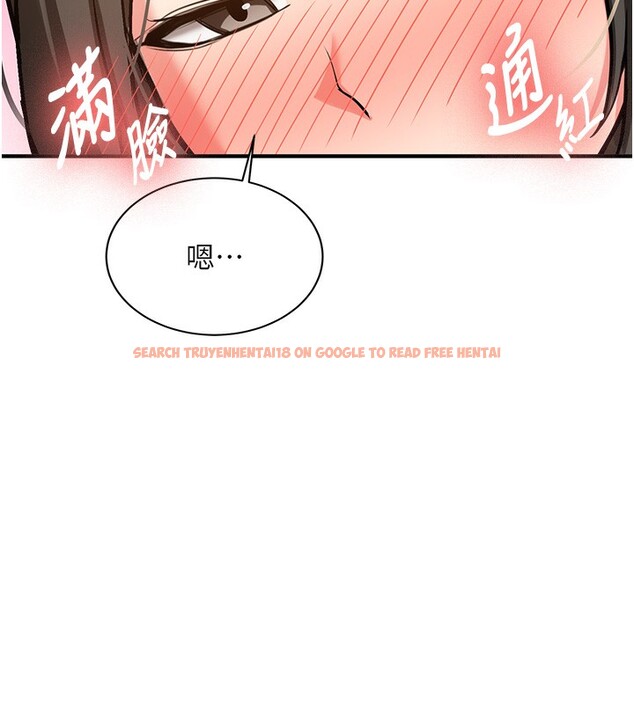 查看漫画新生老司機 - 第2話-醉後決定就是你 - tymanga.com中的4001999图片 查看漫画新生老司機 - 第2話-醉後決定就是你 - tymanga.com中的4001999图片