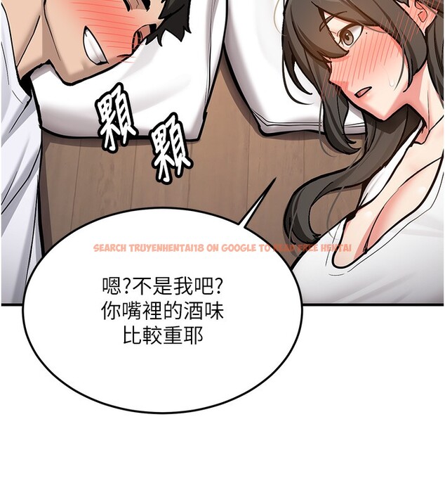 查看漫画新生老司機 - 第2話-醉後決定就是你 - tymanga.com中的4002001图片 查看漫画新生老司機 - 第2話-醉後決定就是你 - tymanga.com中的4002001图片