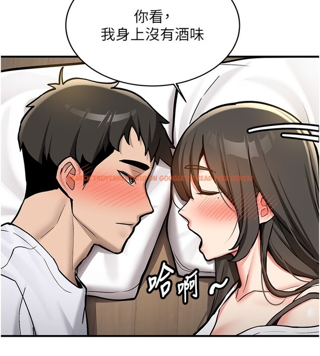 查看漫画新生老司機 - 第2話-醉後決定就是你 - tymanga.com中的4002003图片 查看漫画新生老司機 - 第2話-醉後決定就是你 - tymanga.com中的4002003图片