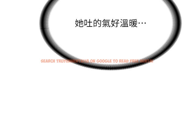 查看漫画新生老司機 - 第2話-醉後決定就是你 - tymanga.com中的4002007图片 查看漫画新生老司機 - 第2話-醉後決定就是你 - tymanga.com中的4002007图片