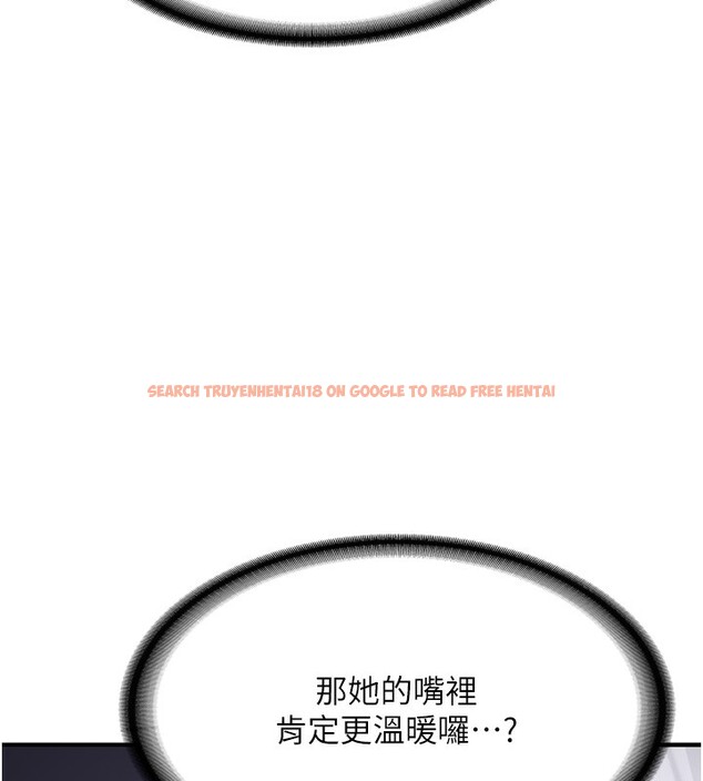 查看漫画新生老司機 - 第2話-醉後決定就是你 - tymanga.com中的4002010图片 查看漫画新生老司機 - 第2話-醉後決定就是你 - tymanga.com中的4002010图片