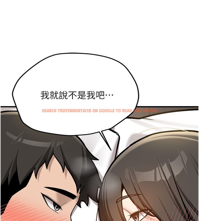 查看漫画新生老司機 - 第2話-醉後決定就是你 - tymanga.com中的4002014图片 查看漫画新生老司機 - 第2話-醉後決定就是你 - tymanga.com中的4002014图片