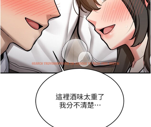 查看漫画新生老司機 - 第2話-醉後決定就是你 - tymanga.com中的4002015图片 查看漫画新生老司機 - 第2話-醉後決定就是你 - tymanga.com中的4002015图片