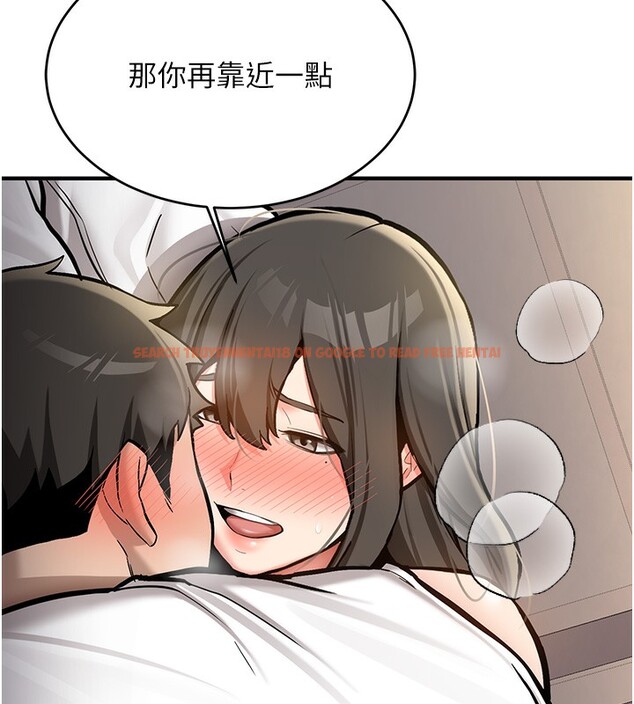 查看漫画新生老司機 - 第2話-醉後決定就是你 - tymanga.com中的4002017图片 查看漫画新生老司機 - 第2話-醉後決定就是你 - tymanga.com中的4002017图片