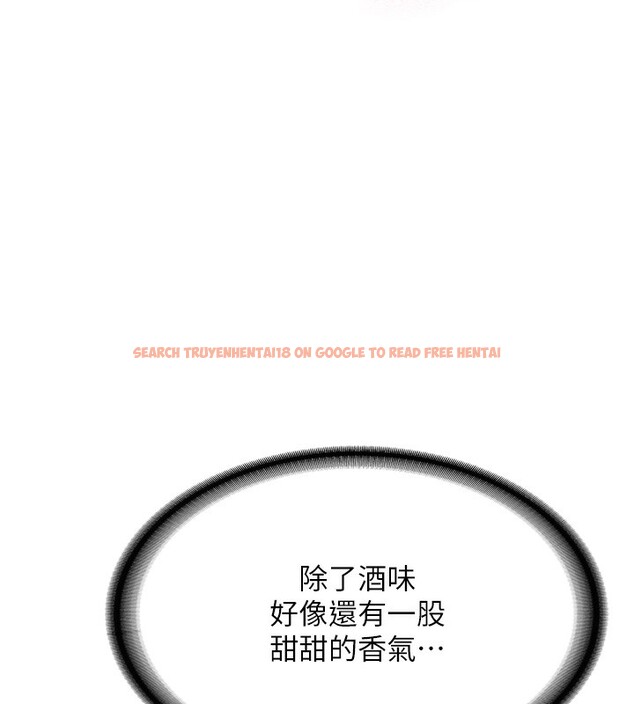 查看漫画新生老司機 - 第2話-醉後決定就是你 - tymanga.com中的4002024图片 查看漫画新生老司機 - 第2話-醉後決定就是你 - tymanga.com中的4002024图片