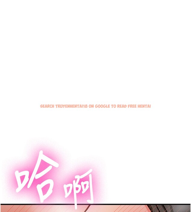 查看漫画新生老司機 - 第2話-醉後決定就是你 - tymanga.com中的4002026图片 查看漫画新生老司機 - 第2話-醉後決定就是你 - tymanga.com中的4002026图片