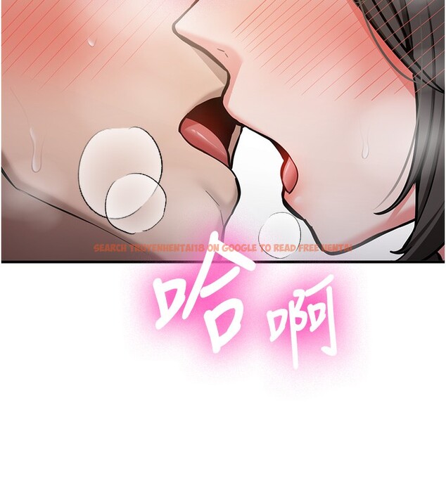 查看漫画新生老司機 - 第2話-醉後決定就是你 - tymanga.com中的4002027图片 查看漫画新生老司機 - 第2話-醉後決定就是你 - tymanga.com中的4002027图片