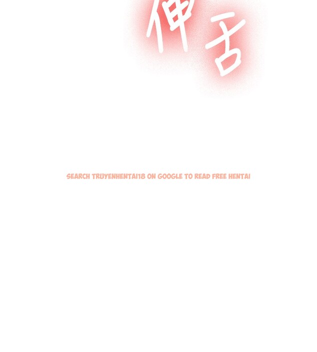 查看漫画新生老司機 - 第2話-醉後決定就是你 - tymanga.com中的4002031图片 查看漫画新生老司機 - 第2話-醉後決定就是你 - tymanga.com中的4002031图片