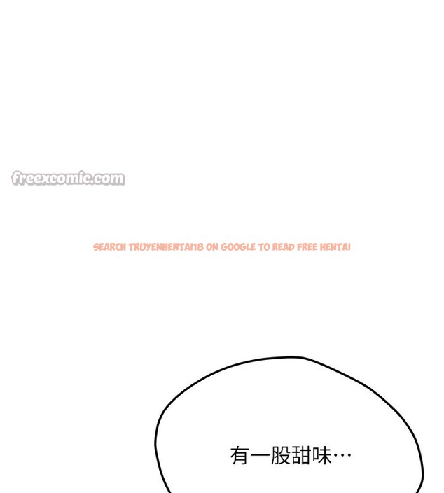 查看漫画新生老司機 - 第2話-醉後決定就是你 - tymanga.com中的4002036图片 查看漫画新生老司機 - 第2話-醉後決定就是你 - tymanga.com中的4002036图片