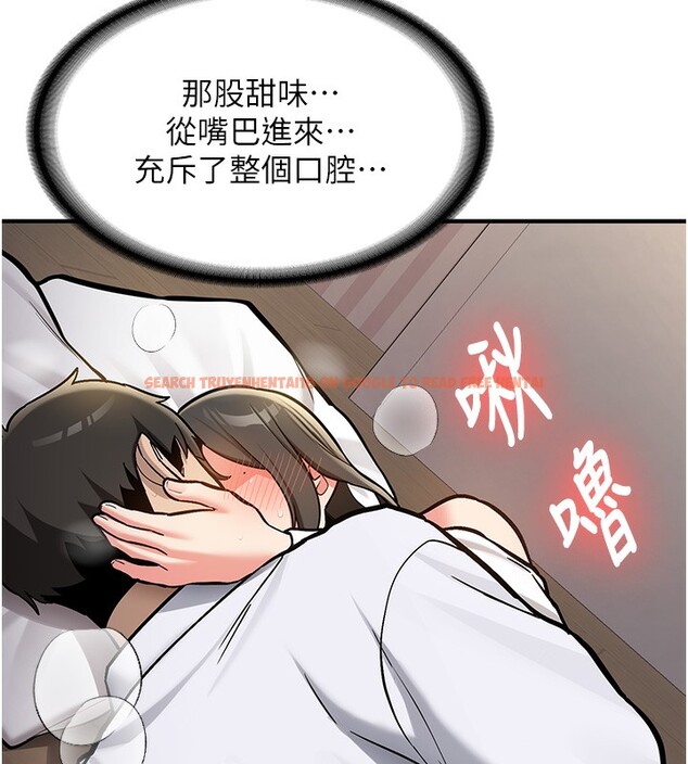 查看漫画新生老司機 - 第2話-醉後決定就是你 - tymanga.com中的4002043图片 查看漫画新生老司機 - 第2話-醉後決定就是你 - tymanga.com中的4002043图片