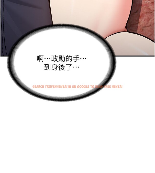 查看漫画新生老司機 - 第2話-醉後決定就是你 - tymanga.com中的4002048图片 查看漫画新生老司機 - 第2話-醉後決定就是你 - tymanga.com中的4002048图片