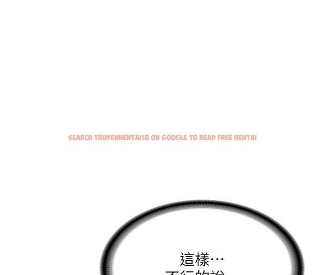 查看漫画新生老司機 - 第2話-醉後決定就是你 - tymanga.com中的4002049图片 查看漫画新生老司機 - 第2話-醉後決定就是你 - tymanga.com中的4002049图片