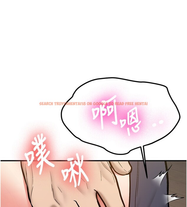 查看漫画新生老司機 - 第2話-醉後決定就是你 - tymanga.com中的4002055图片 查看漫画新生老司機 - 第2話-醉後決定就是你 - tymanga.com中的4002055图片