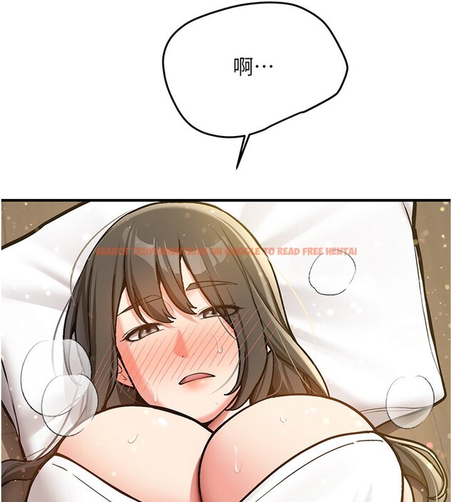 查看漫画新生老司機 - 第2話-醉後決定就是你 - tymanga.com中的4002065图片 查看漫画新生老司機 - 第2話-醉後決定就是你 - tymanga.com中的4002065图片