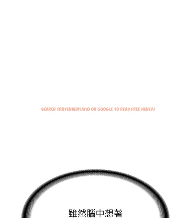 查看漫画新生老司機 - 第2話-醉後決定就是你 - tymanga.com中的4002068图片 查看漫画新生老司機 - 第2話-醉後決定就是你 - tymanga.com中的4002068图片