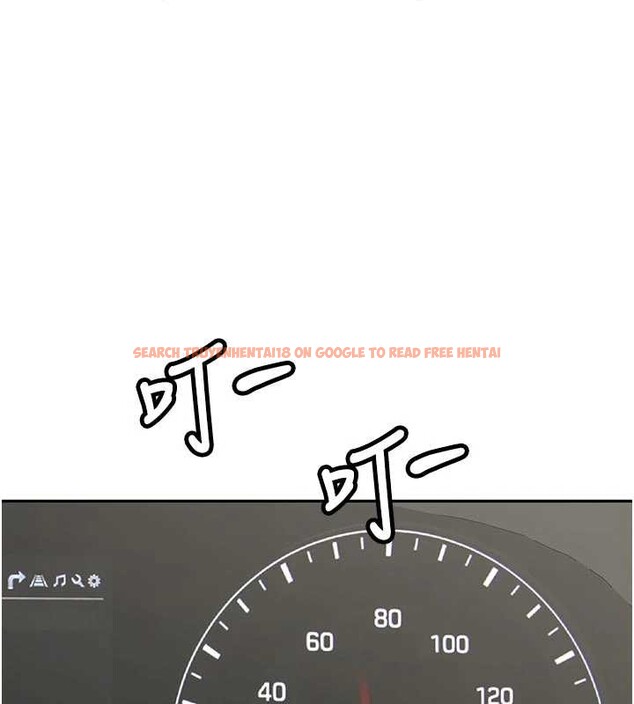 查看漫画新生老司機 - 第20話-快被發現了…! - tymanga.com中的4218502图片 查看漫画新生老司機 - 第20話-快被發現了…! - tymanga.com中的4218502图片