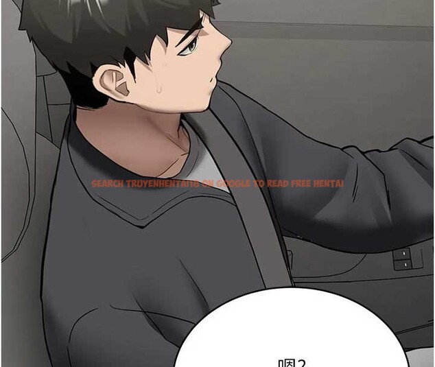 查看漫画新生老司機 - 第20話-快被發現了…! - tymanga.com中的4218505图片 查看漫画新生老司機 - 第20話-快被發現了…! - tymanga.com中的4218505图片