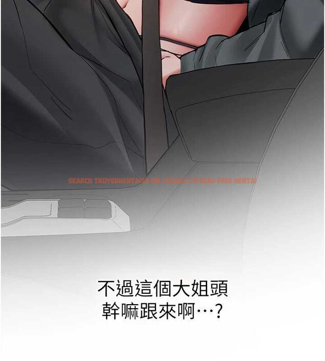 查看漫画新生老司機 - 第20話-快被發現了…! - tymanga.com中的4218510图片 查看漫画新生老司機 - 第20話-快被發現了…! - tymanga.com中的4218510图片