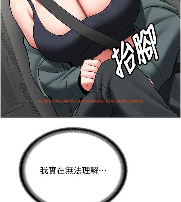 查看漫画新生老司機 - 第20話-快被發現了…! - tymanga.com中的4218520图片 查看漫画新生老司機 - 第20話-快被發現了…! - tymanga.com中的4218520图片