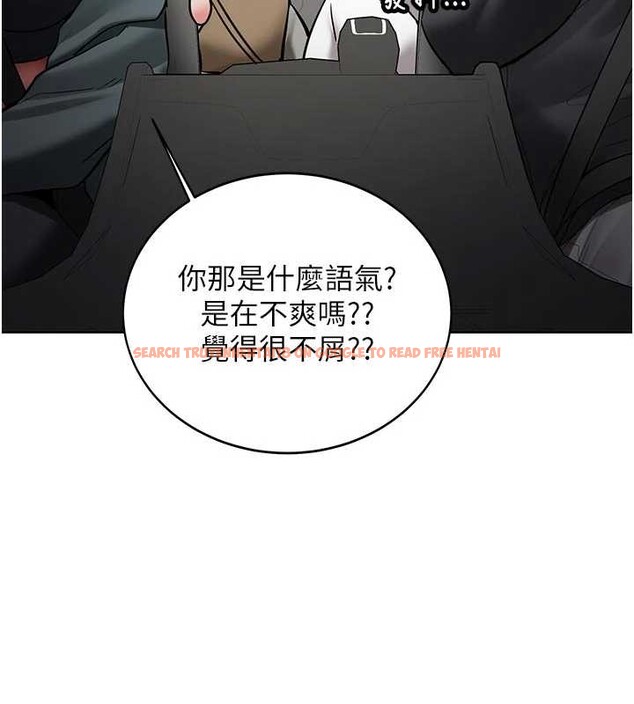 查看漫画新生老司機 - 第20話-快被發現了…! - tymanga.com中的4218527图片 查看漫画新生老司機 - 第20話-快被發現了…! - tymanga.com中的4218527图片