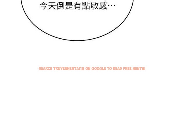 查看漫画新生老司機 - 第20話-快被發現了…! - tymanga.com中的4218531图片 查看漫画新生老司機 - 第20話-快被發現了…! - tymanga.com中的4218531图片