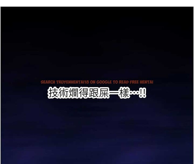 查看漫画新生老司機 - 第20話-快被發現了…! - tymanga.com中的4218535图片 查看漫画新生老司機 - 第20話-快被發現了…! - tymanga.com中的4218535图片