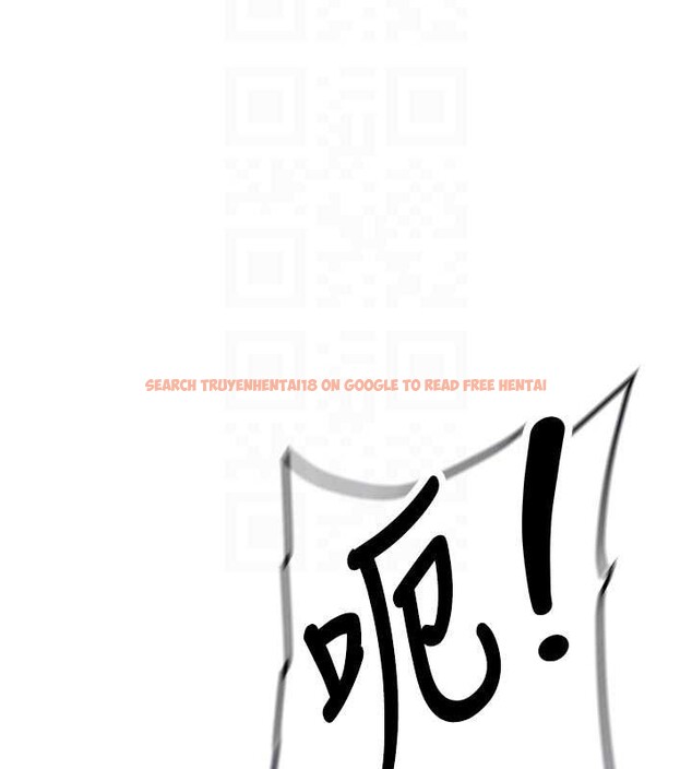 查看漫画新生老司機 - 第20話-快被發現了…! - tymanga.com中的4218538图片 查看漫画新生老司機 - 第20話-快被發現了…! - tymanga.com中的4218538图片