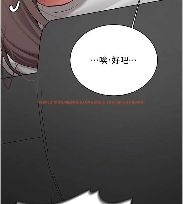 查看漫画新生老司機 - 第20話-快被發現了…! - tymanga.com中的4218545图片 查看漫画新生老司機 - 第20話-快被發現了…! - tymanga.com中的4218545图片