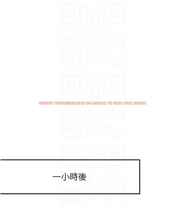 查看漫画新生老司機 - 第20話-快被發現了…! - tymanga.com中的4218549图片 查看漫画新生老司機 - 第20話-快被發現了…! - tymanga.com中的4218549图片