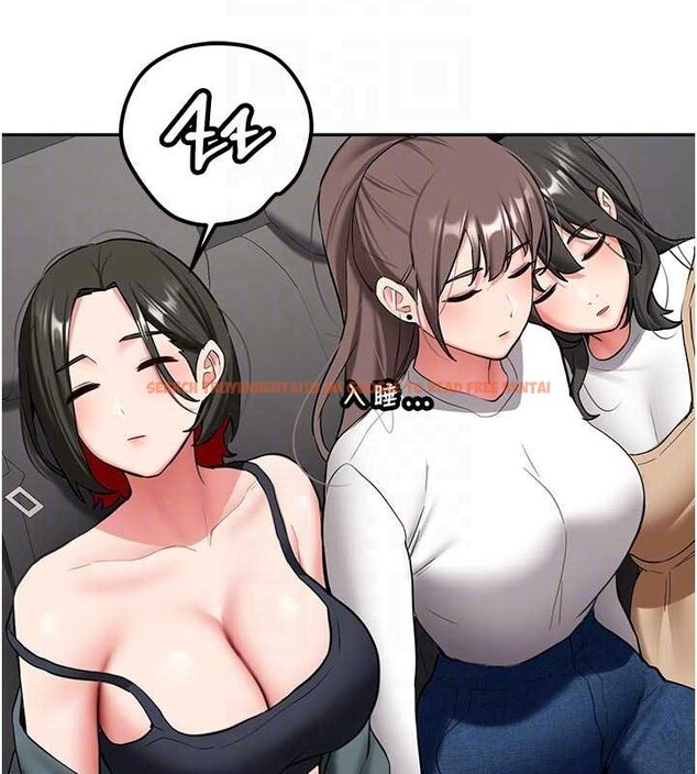 查看漫画新生老司機 - 第20話-快被發現了…! - tymanga.com中的4218550图片 查看漫画新生老司機 - 第20話-快被發現了…! - tymanga.com中的4218550图片