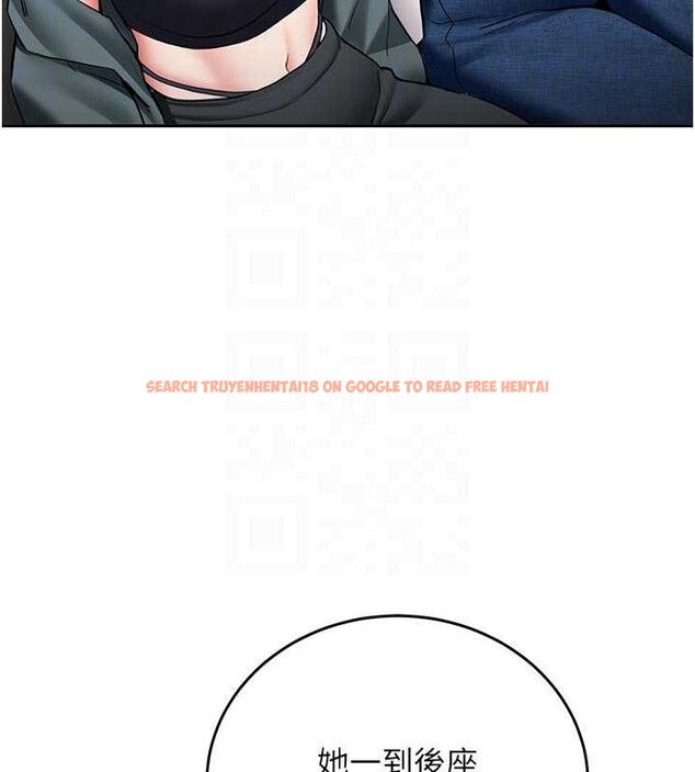 查看漫画新生老司機 - 第20話-快被發現了…! - tymanga.com中的4218551图片 查看漫画新生老司機 - 第20話-快被發現了…! - tymanga.com中的4218551图片