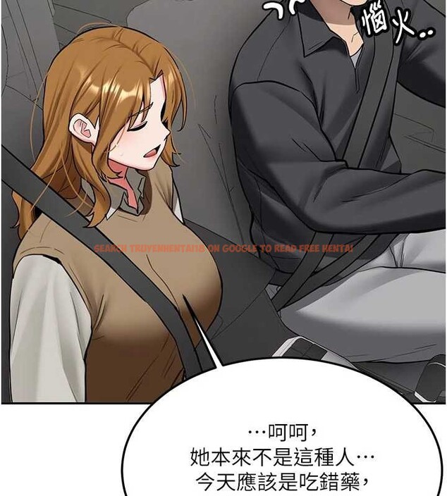 查看漫画新生老司機 - 第20話-快被發現了…! - tymanga.com中的4218553图片 查看漫画新生老司機 - 第20話-快被發現了…! - tymanga.com中的4218553图片