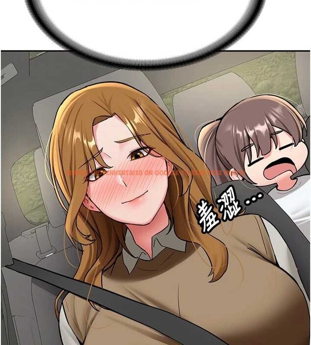 查看漫画新生老司機 - 第20話-快被發現了…! - tymanga.com中的4218555图片 查看漫画新生老司機 - 第20話-快被發現了…! - tymanga.com中的4218555图片