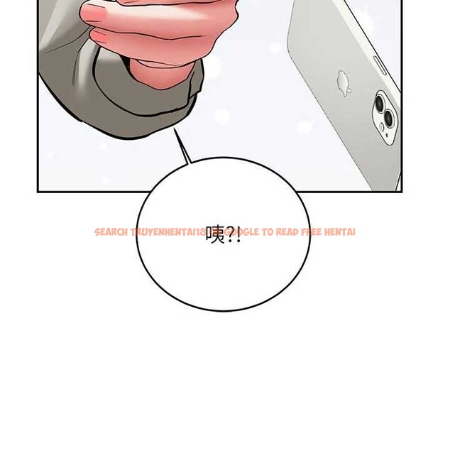 查看漫画新生老司機 - 第20話-快被發現了…! - tymanga.com中的4218563图片 查看漫画新生老司機 - 第20話-快被發現了…! - tymanga.com中的4218563图片