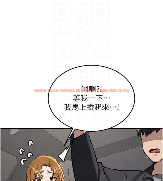 查看漫画新生老司機 - 第20話-快被發現了…! - tymanga.com中的4218564图片 查看漫画新生老司機 - 第20話-快被發現了…! - tymanga.com中的4218564图片